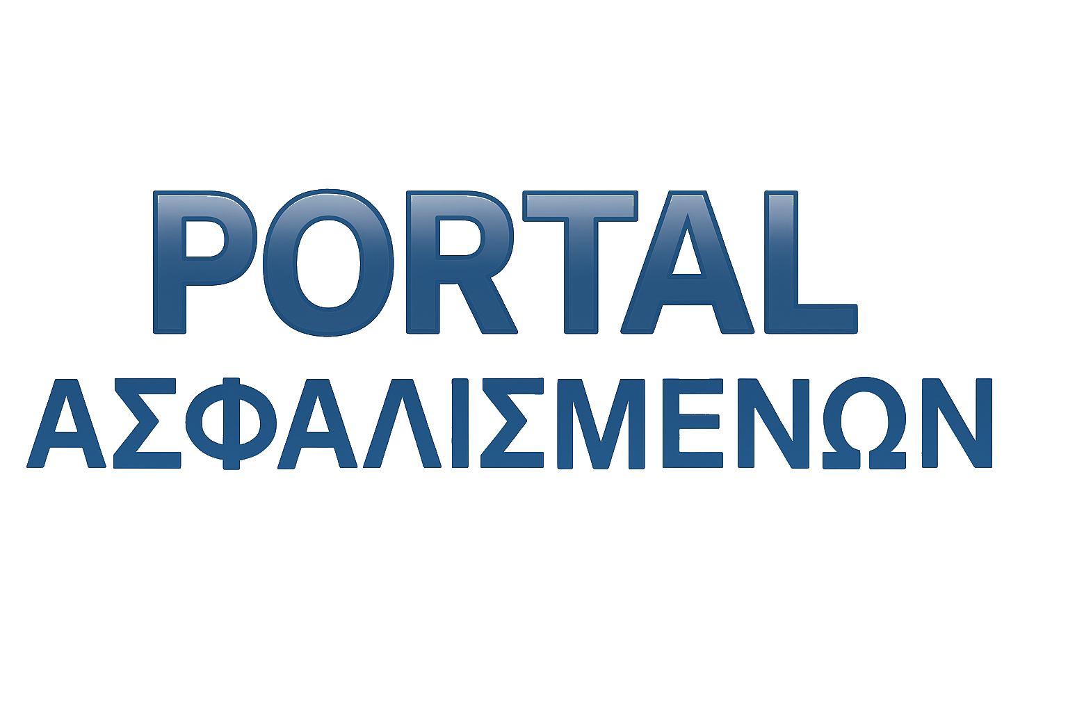 portal